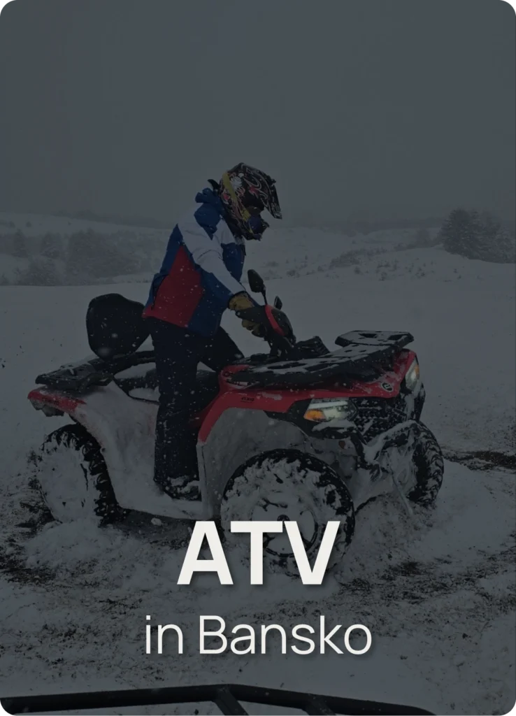 atv in bansko